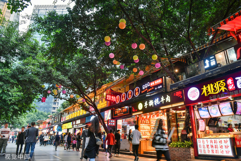 重庆八一好吃街怎么样?食济良:美食天堂