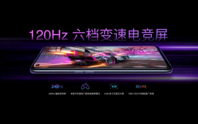 OPPO K9s正式发布：一部瞄准了双十一的硬核手机-家电圈官网