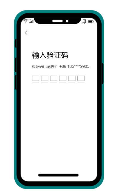 axure高保真教程绘制验证码登录页面