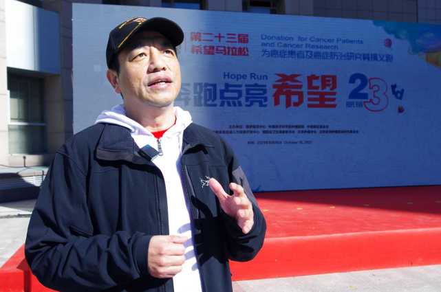 蔡建强:加快创新步伐,造福癌症患者