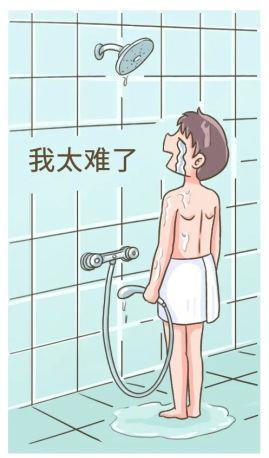 这也得看水龙头配不配合——也就是不会感觉到「烫」的温度洗澡水温度