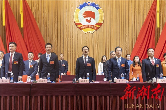 初心使命 湖南日报·新湖南客户端10月20日讯(记者 张颐佳)今天上午