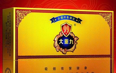 10大名酒排行榜_十大名烟、十大名酒、十大名茶排行榜