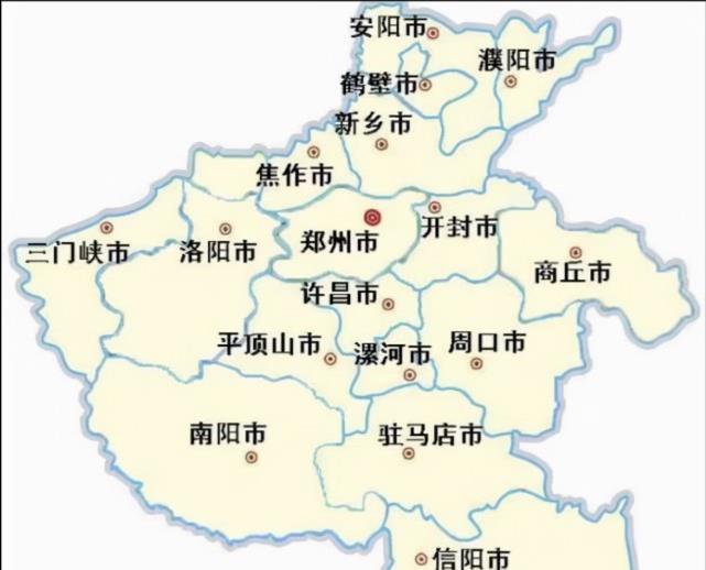 河南城市等级,三线7个,四线7个,五线2个,郑州入围新一线 - 河南周口