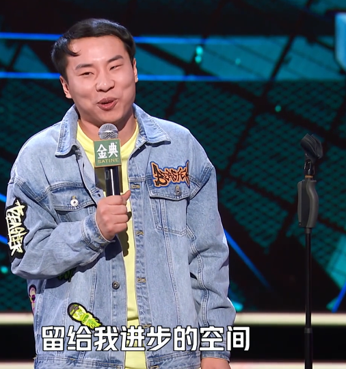 脱口秀"鹿晗"徐志胜,拥有娱乐圈最纯粹的粉丝,原因很简单_腾讯新闻