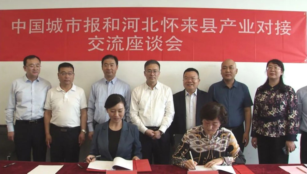 34岁清华美女博士走红年纪轻轻当河北县长本硕博均毕业于清华