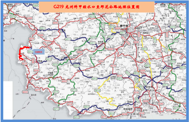 总投资927亿崇左这条公路已获批建设全长35千米