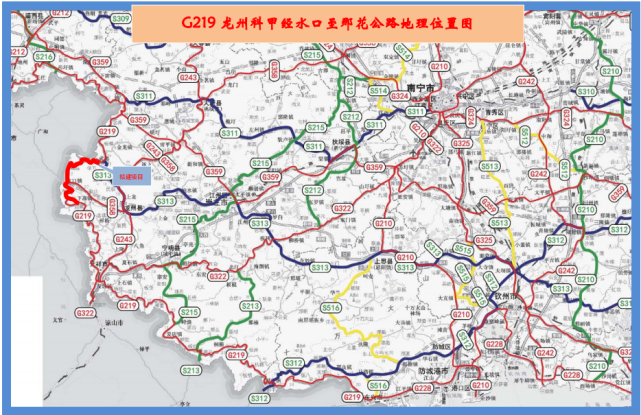 崇阳高速公路规划图片