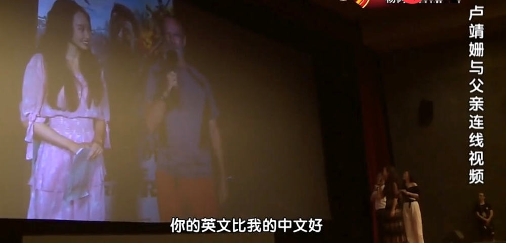 韩庚岳父去世，生前曾是科学家，误当演员跟成龙对打，成就经典