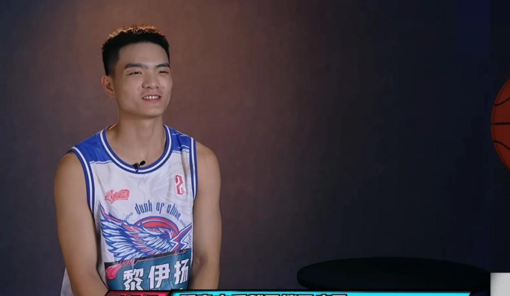 广东保罗黎伊扬从小到大的主角福建男篮的希望之星