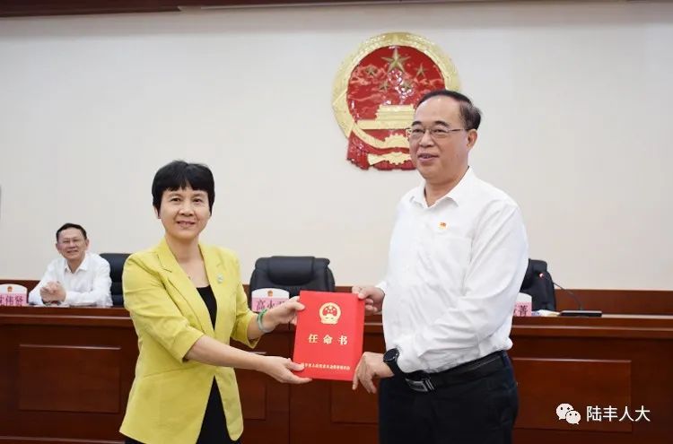 高火君同志为陆丰市人民政府代理市长