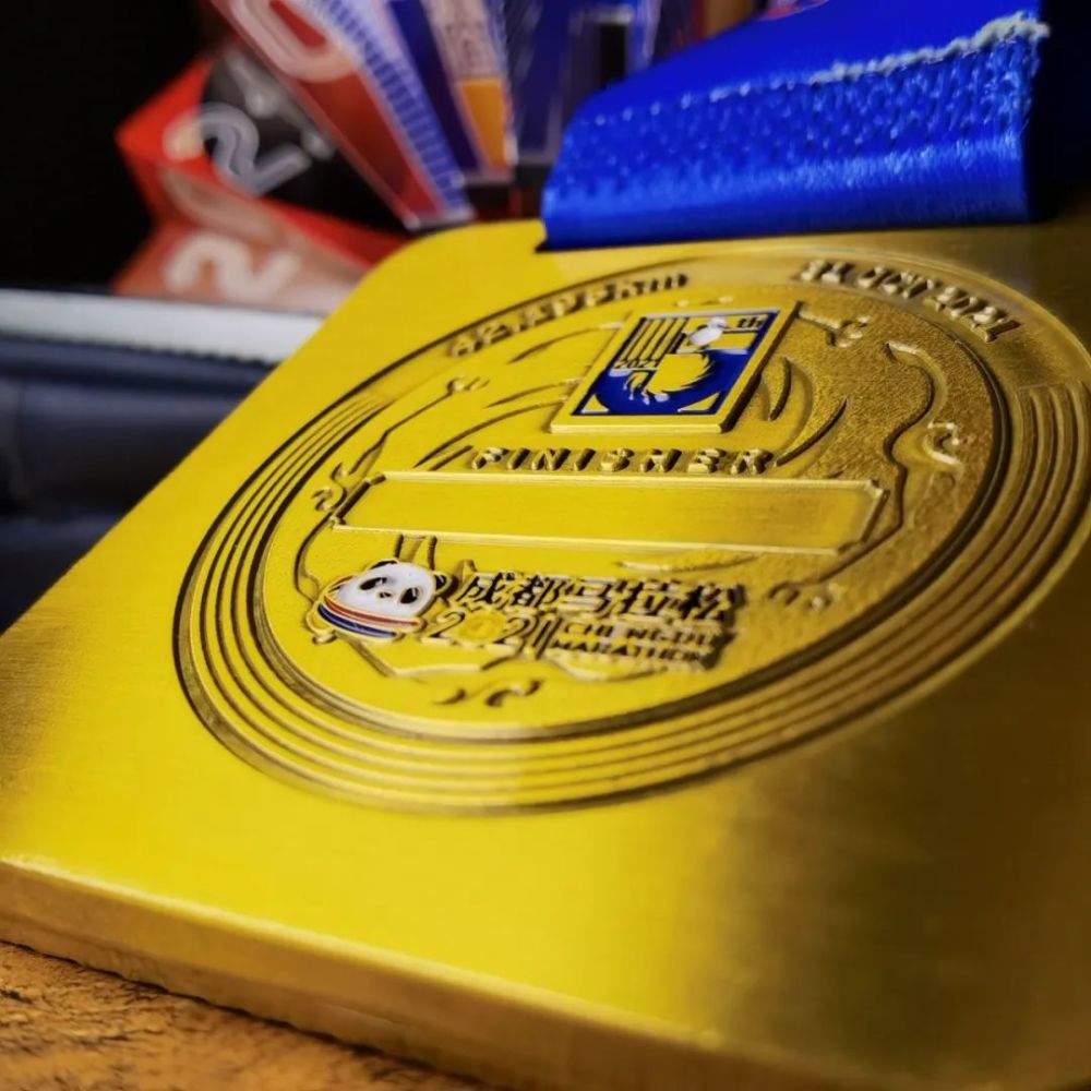 2021捷达suv成都马拉松奖牌来啦!