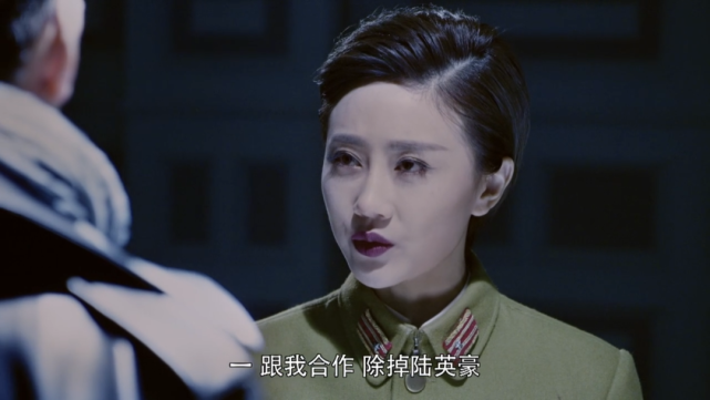 到底是谁叛变了