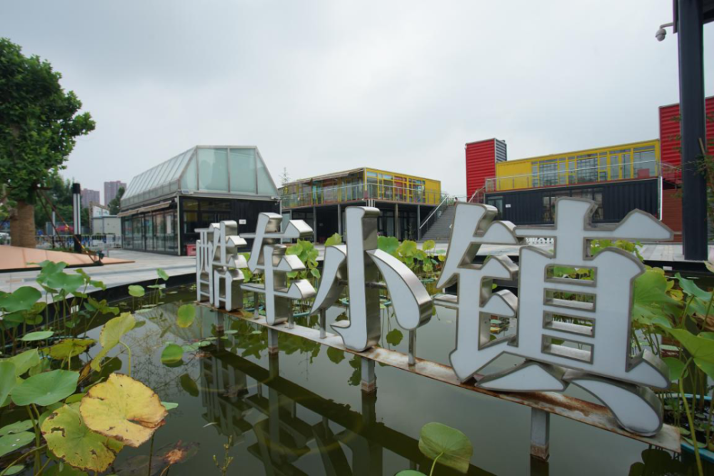 fm1039诚邀您:亲临酷车小镇,参加"文明驾车 礼让行人"主题直播