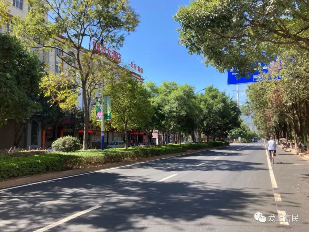 美丽县城富民四化让城市提颜增质