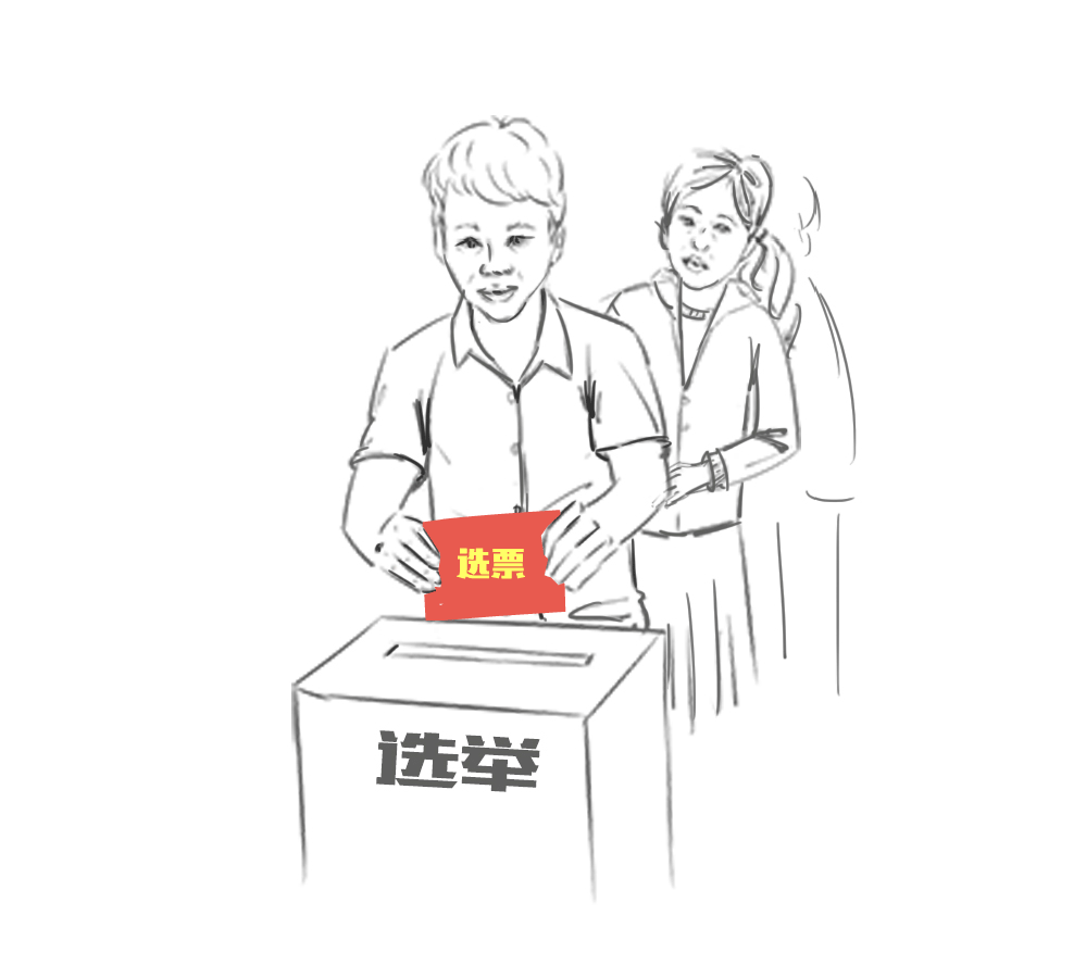 剥夺政治权利终身是什么意思(判处无期徒刑剥夺政治权