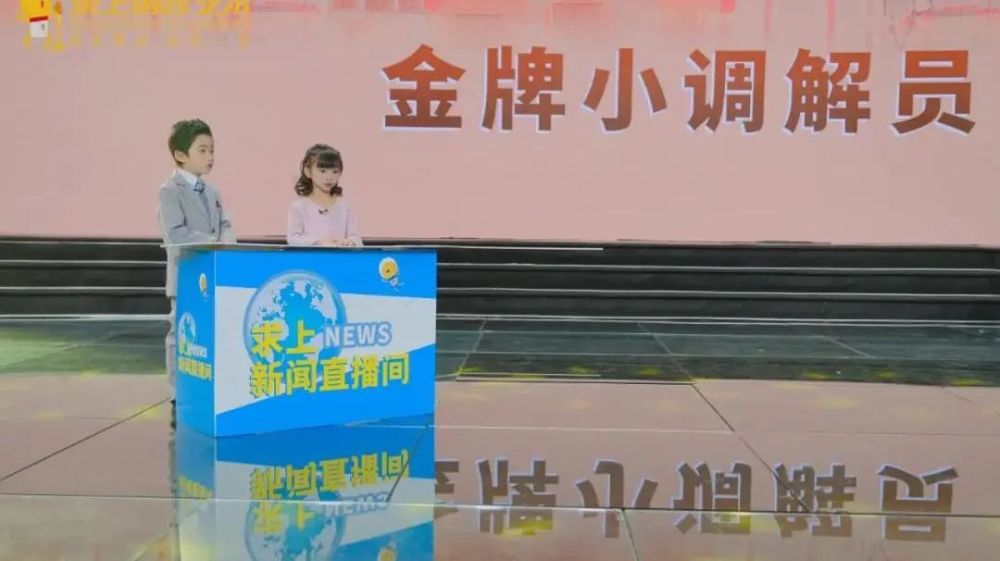 诗语元宵会赏趣中国年嘉佳卡通卫视元宵节联欢晚会火热招募中