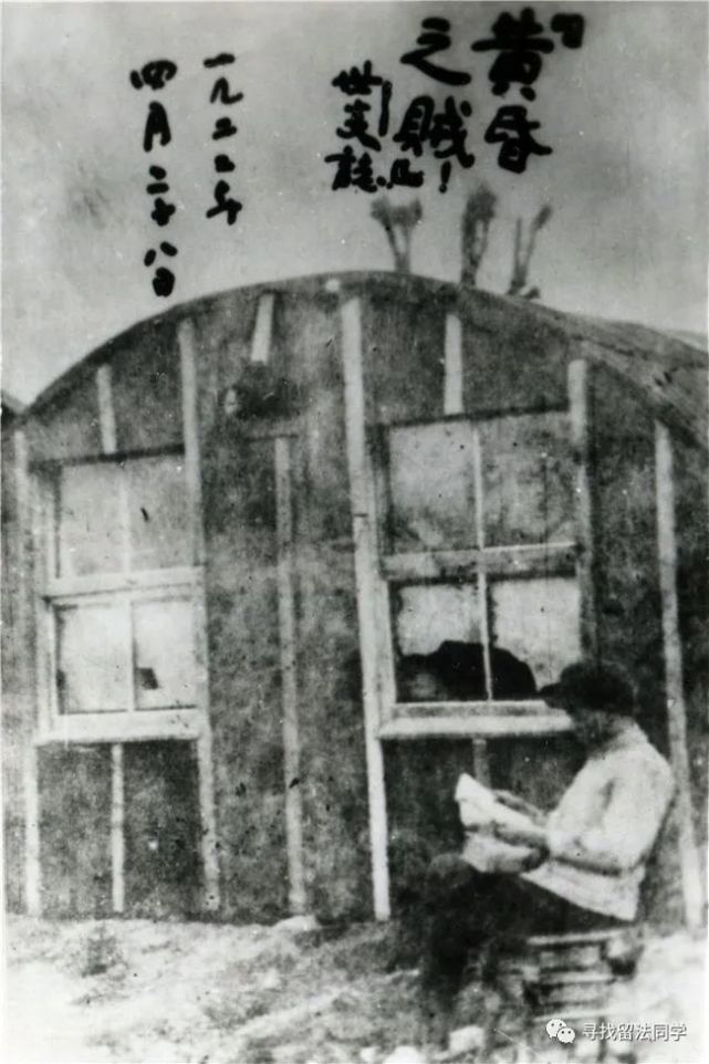 《留法岁月》|"黄昏之贼",赵世炎要自杀?