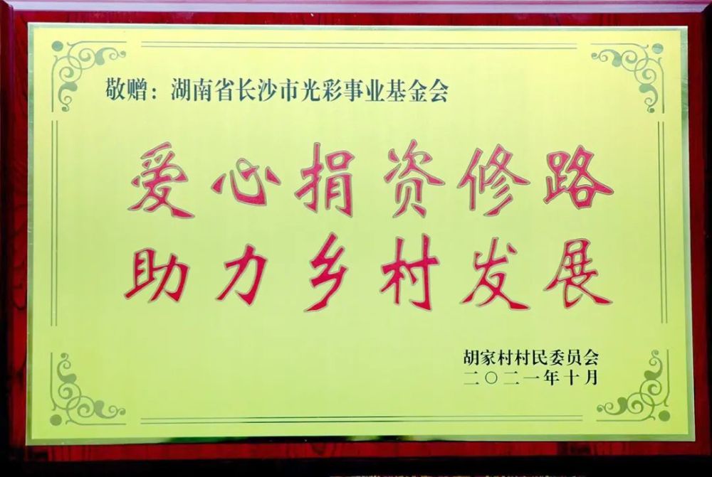 星空体育- 星空体育官方网站- 星空体育APP下载汇添富中证医药ETF联接C