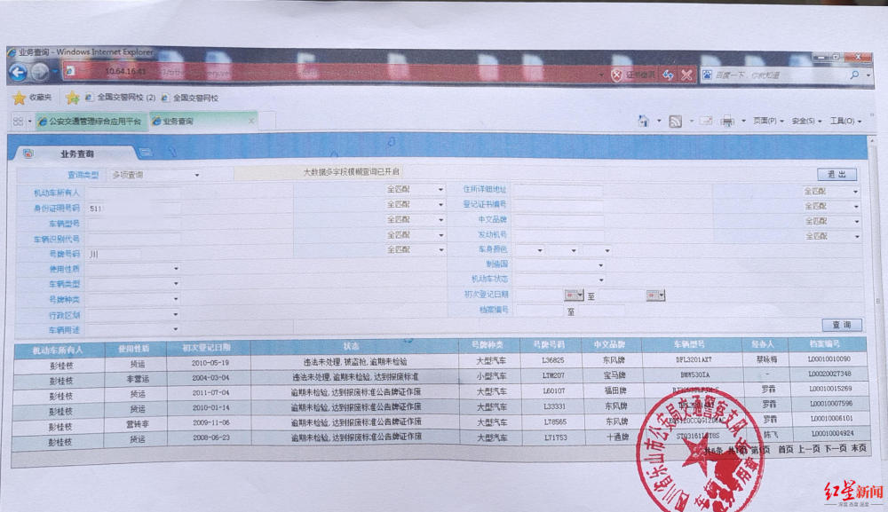 2号站注册_2号站娱乐官网_郑州实验室精密空调价格-酒窖空调维修-机房空调厂家_仨源机电设备