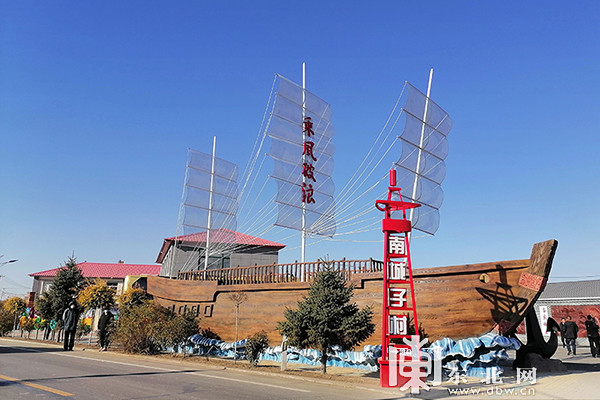 佳木斯市郊区大来镇南城子村农村发展新路美丽乡村三点优化环境