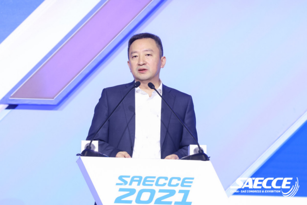 SAECCE 2021中國汽車(chē)工程學(xué)會(huì )年會(huì )暨展覽會(huì )在滬盛大召開(kāi)！