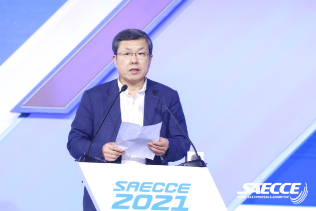 SAECCE 2021中國汽車(chē)工程學(xué)會(huì )年會(huì )暨展覽會(huì )在滬盛大召開(kāi)！