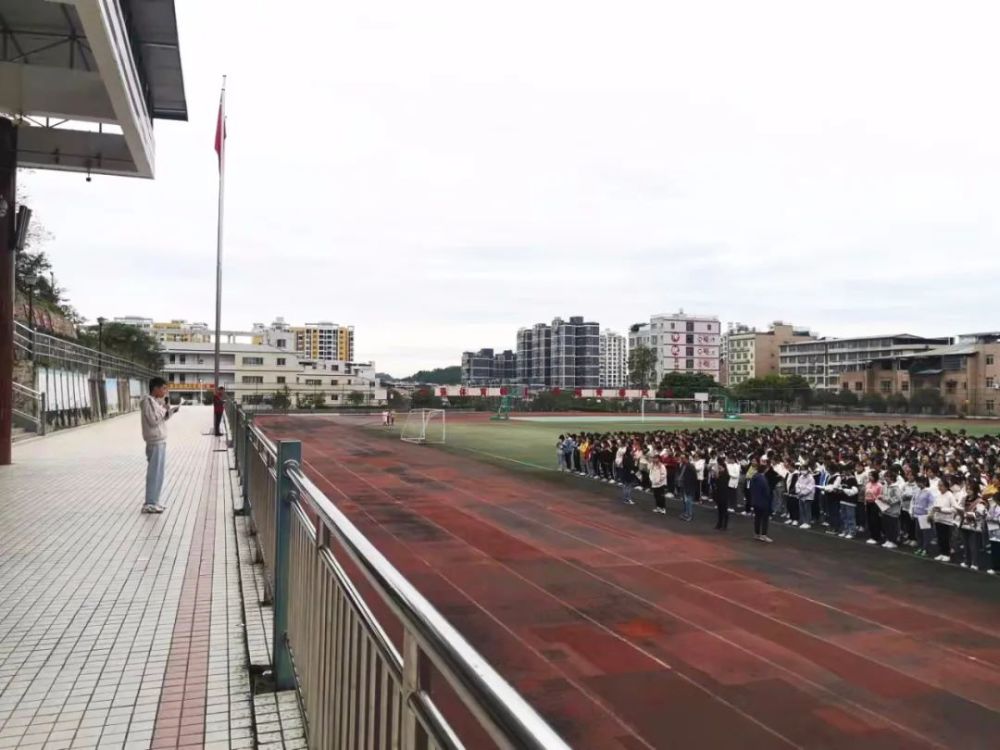 常怀爱国心,奋进少年行|芦溪中学2021级"开讲啦"第5期如期举行