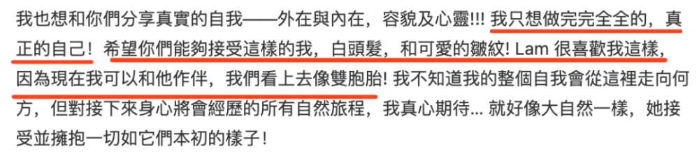 60岁生日，青霞，红姑和莎莉这《刀马旦》三美都是怎么过的？