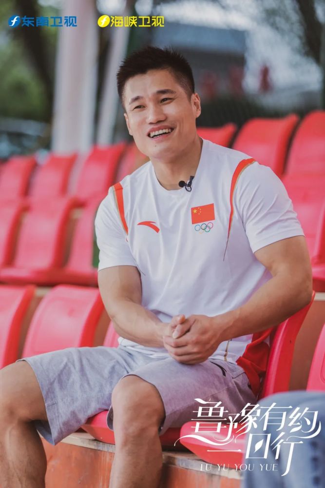 吕小军 想创造世界举重的一个传奇