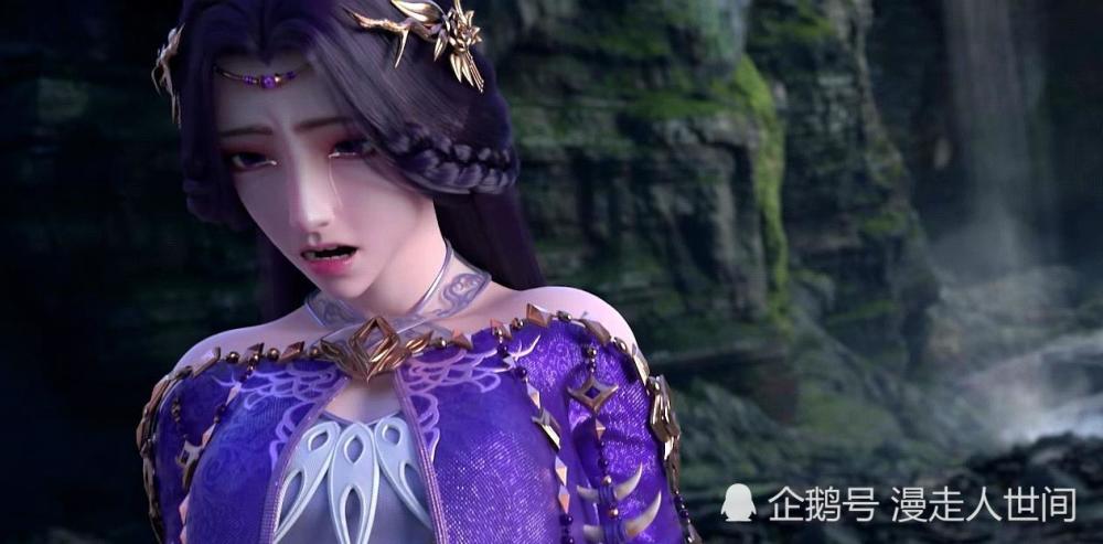 完美世界1080p超清在线云播放免费加长版2021免费完西瓜影音