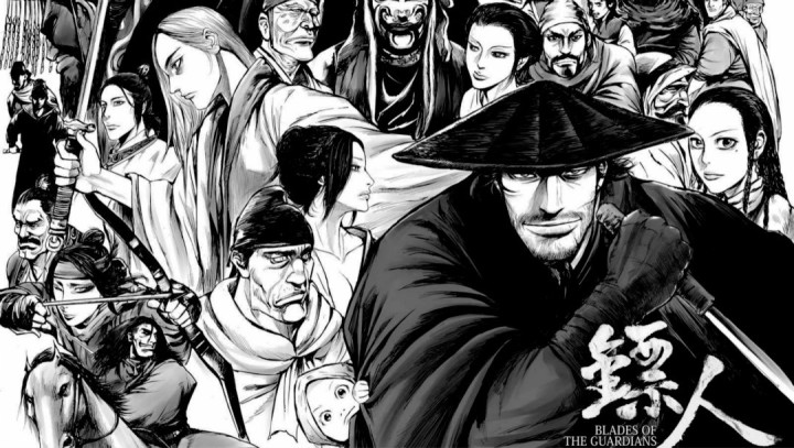 国漫镖人三登日本电视台顶级漫画家推荐国内却鲜为人知