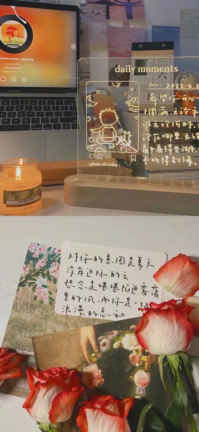 『小仙女壁纸』ins高级感壁纸图!