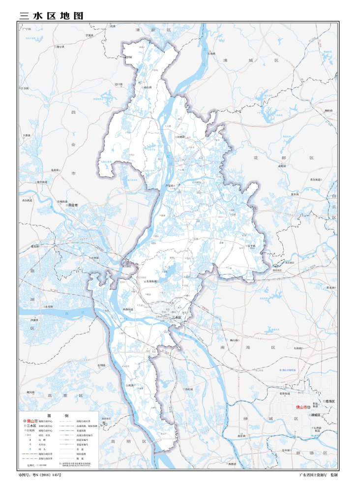 三水区管辖面积为874平方公里,下辖2个街道和5个镇,共7个镇级行政区