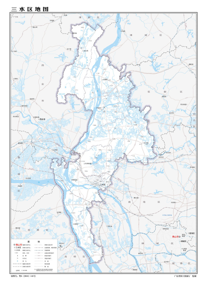 佛山三水区各镇地图图片