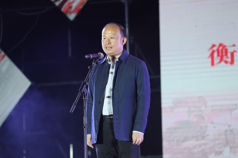 衡阳县举办第十届乡村音乐会