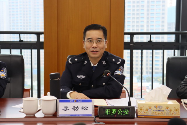李劲松带队来汨调研公安工作_腾讯新闻