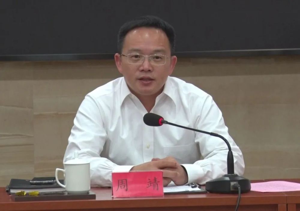 我市朱子文化座谈会召开聚焦打造千年建州理学名城
