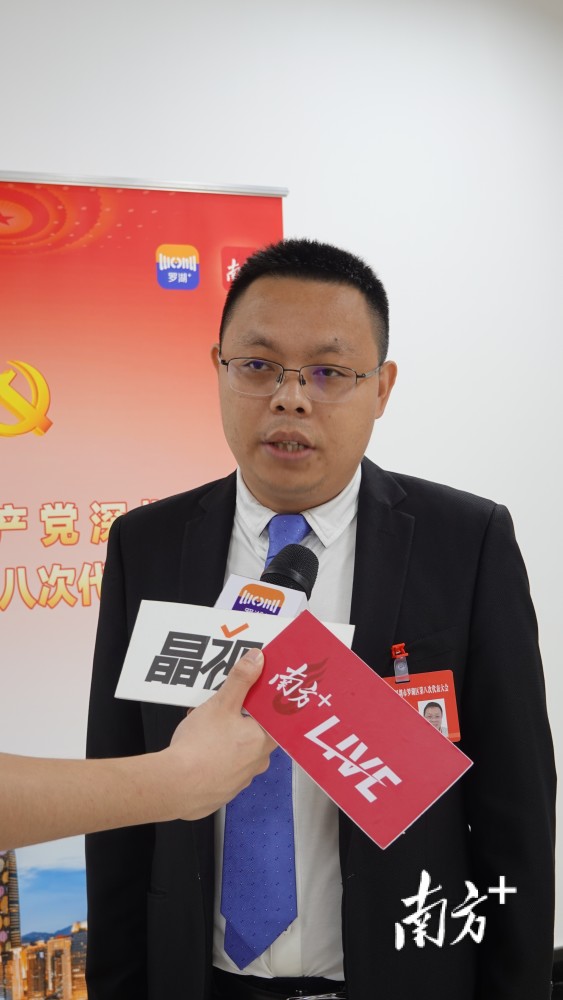 闻泰科技：在罗湖打造5G和半导体产业千亿级高地_腾讯新闻