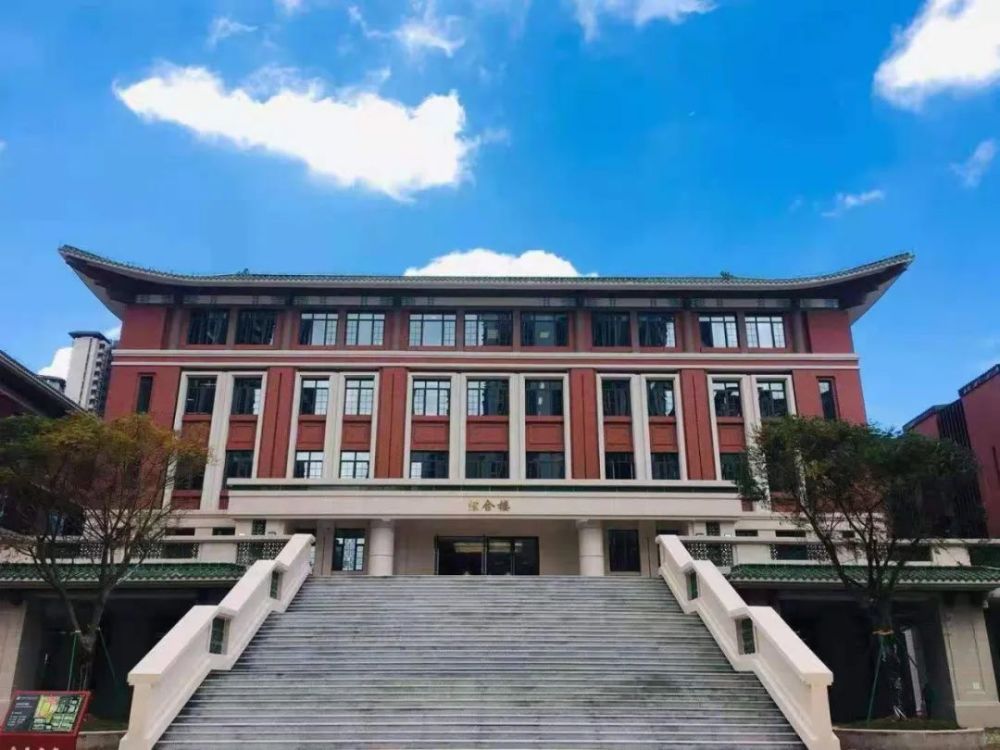 执信中学增城实验学校揭牌!校园环境怎么样?多图带你了解_腾讯新闻