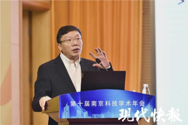 上天捕捉暗物质，“悟空”看见了啥？常进院士这样说_腾讯新闻