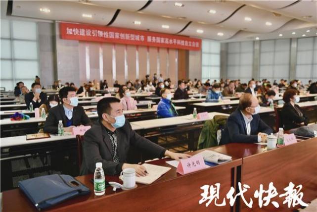 上天捕捉暗物质，“悟空”看见了啥？常进院士这样说_腾讯新闻