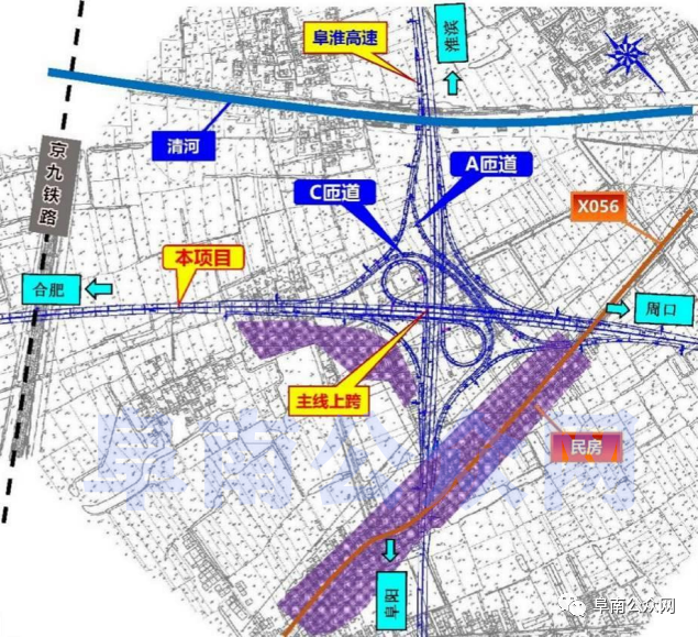 附5:合周高速阜南西互通(预留出入口)附6:合周高速项目位置项目建成后