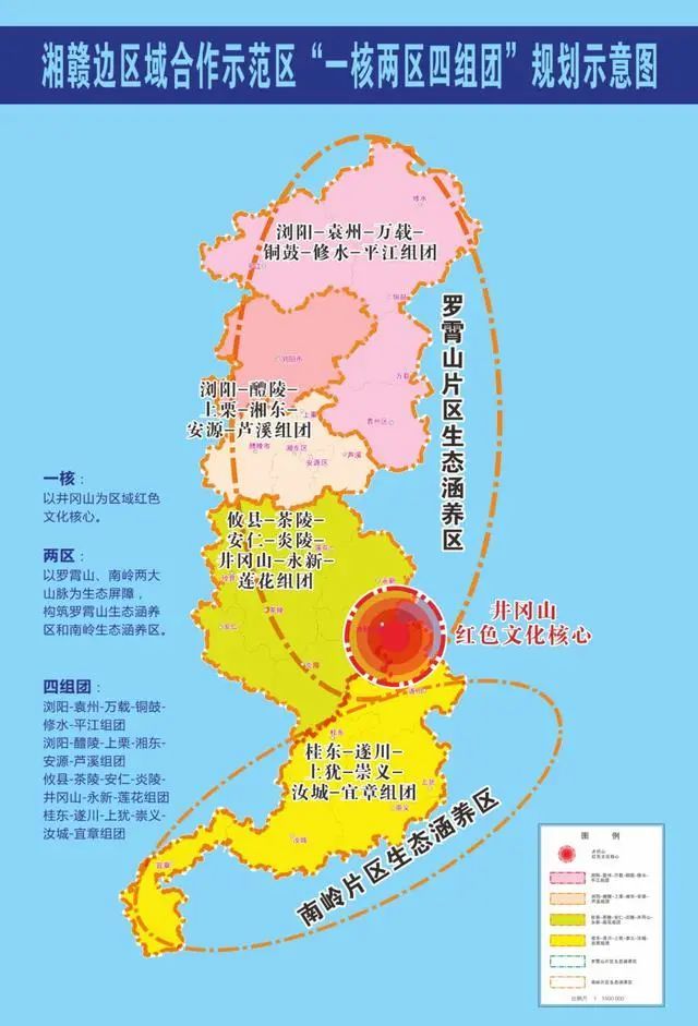 城市24小時再次升級成渝地區雙城經濟圈有了新目標