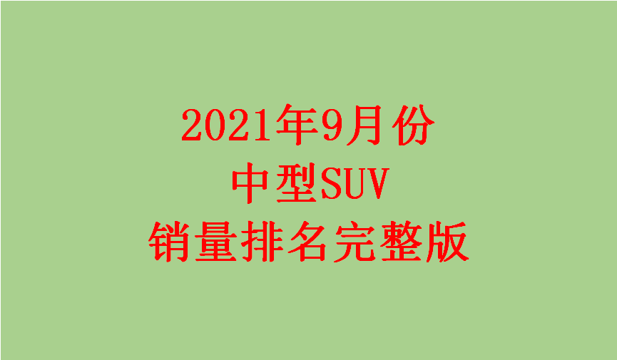秦皇島機場恢復秦皇島—西安航線熱學張玉民