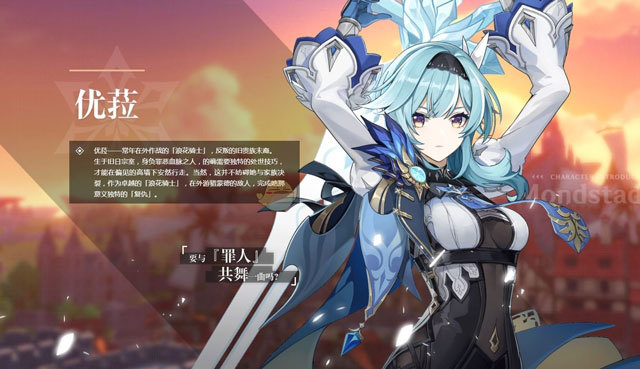 里番排行榜女主角_里番女主脸!《甲铁城的卡巴内利》新图公布
