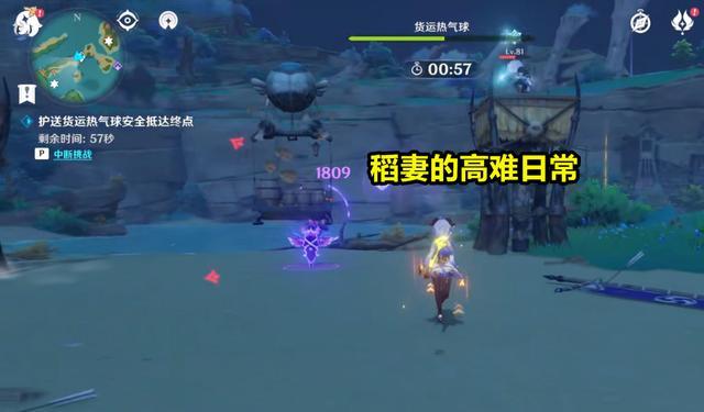 天龍：十年前爛大街的寶寶，如今成了稀有物！還有多少人記得？贛州國際機場航班