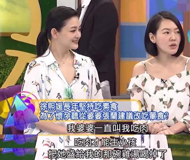 林依晨顺利产子！女星为了怀孕有多拼？打上千针、吞蛤蟆、喝鸽血