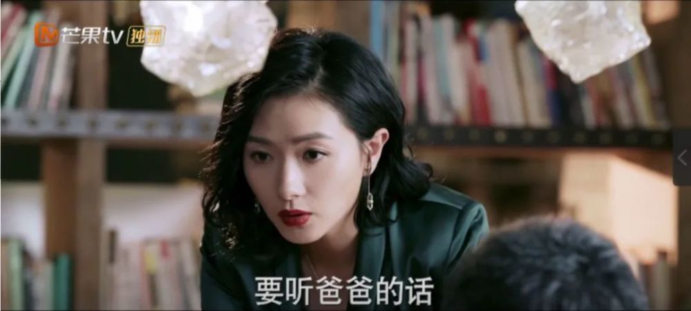 终于有部国产剧，“恶女”当上了主角