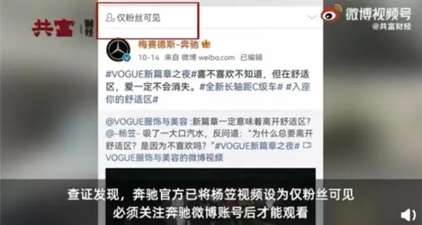 河北少年儿童出版社电子课本思域合资集团出炉代言榜奔驰自动驾驶